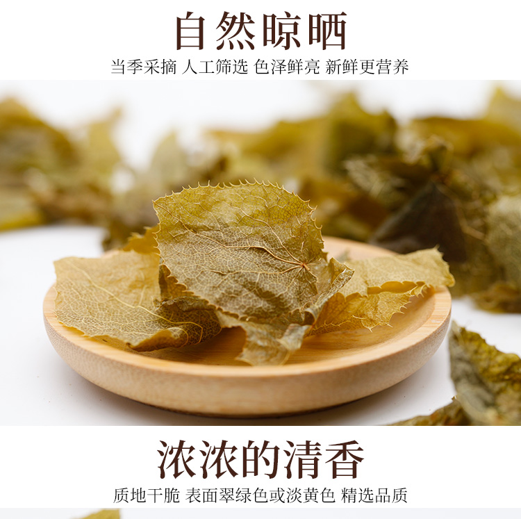 淫羊藿2_05.jpg