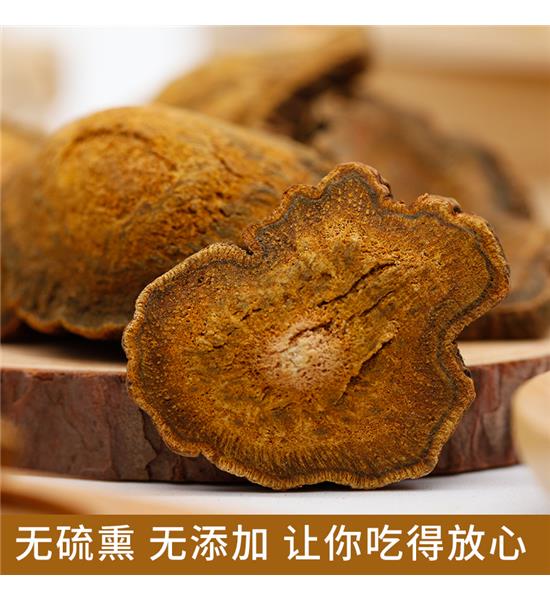 大黄选货直径2cm以上